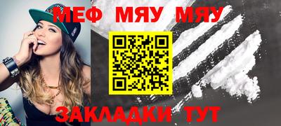 спайс Гусев
