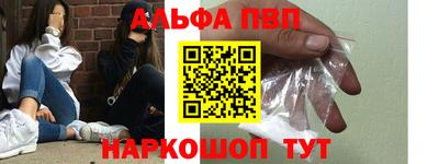 каннабис Гусиноозёрск