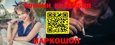 каннабис Гусиноозёрск