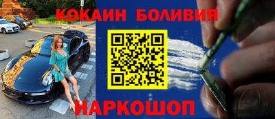 каннабис Гусиноозёрск