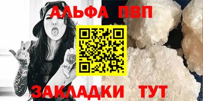индика Гусь-Хрустальный