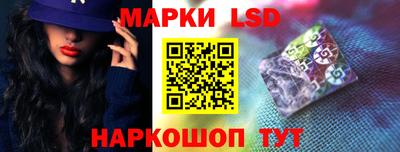 каннабис Гусиноозёрск