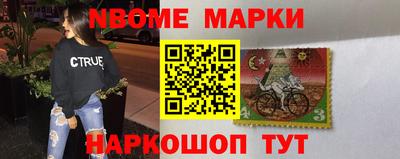 спайс Гусев