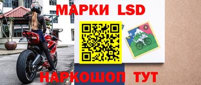 каннабис Гусиноозёрск