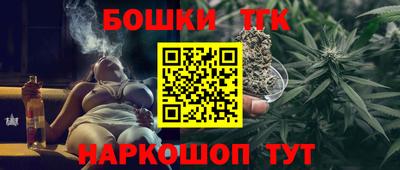 спайс Гусев