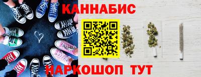 индика Гусь-Хрустальный