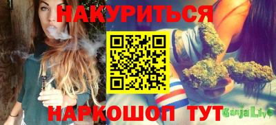 спайс Гусев