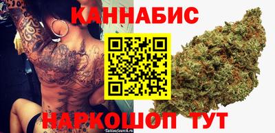 спайс Гусев