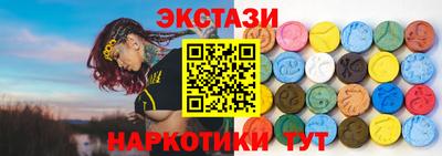 каннабис Гусиноозёрск