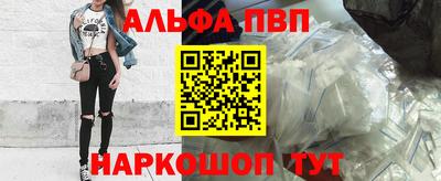 спайс Гусев