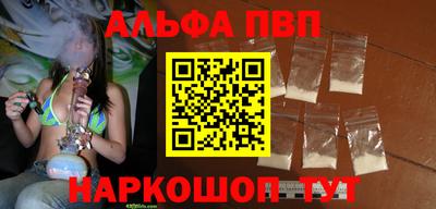 индика Гусь-Хрустальный
