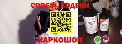каннабис Гусиноозёрск
