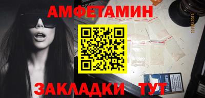 индика Гусь-Хрустальный