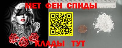 индика Гусь-Хрустальный