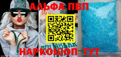 спайс Гусев