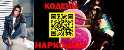 индика Гусь-Хрустальный