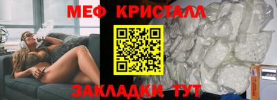 спайс Гусев