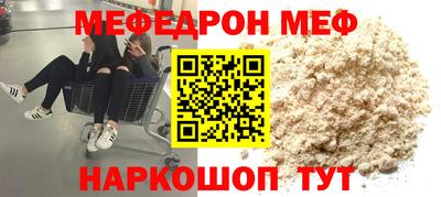 каннабис Гусиноозёрск