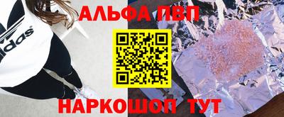 спайс Гусев