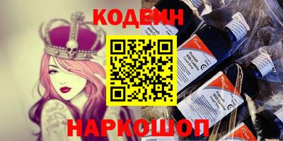 каннабис Гусиноозёрск